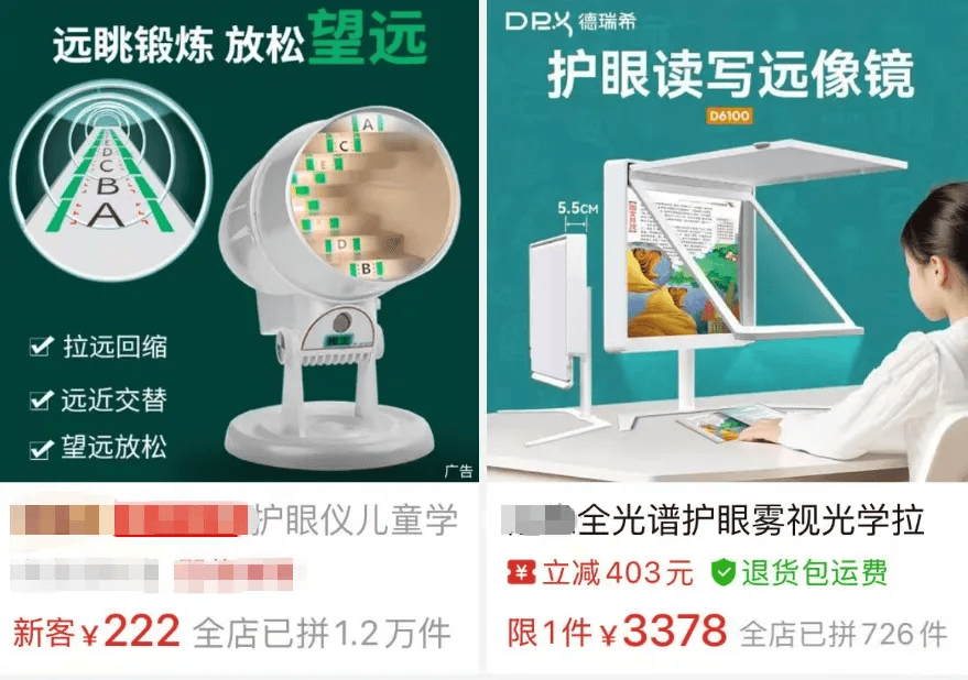 突然爆火!有店铺卖出上万件<strong></p>
<p>比特币换算器</strong>,价格相差三四倍,医生紧急提醒