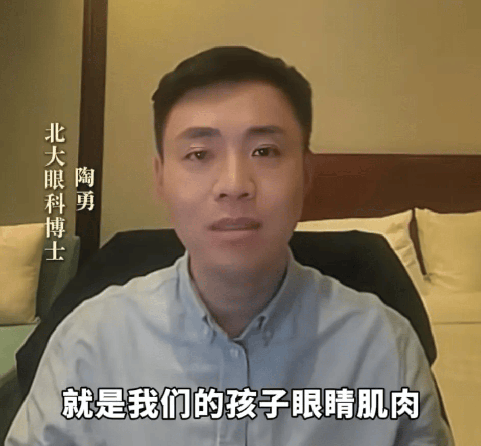 突然爆火!有店铺卖出上万件<strong></p>
<p>比特币换算器</strong>,价格相差三四倍,医生紧急提醒