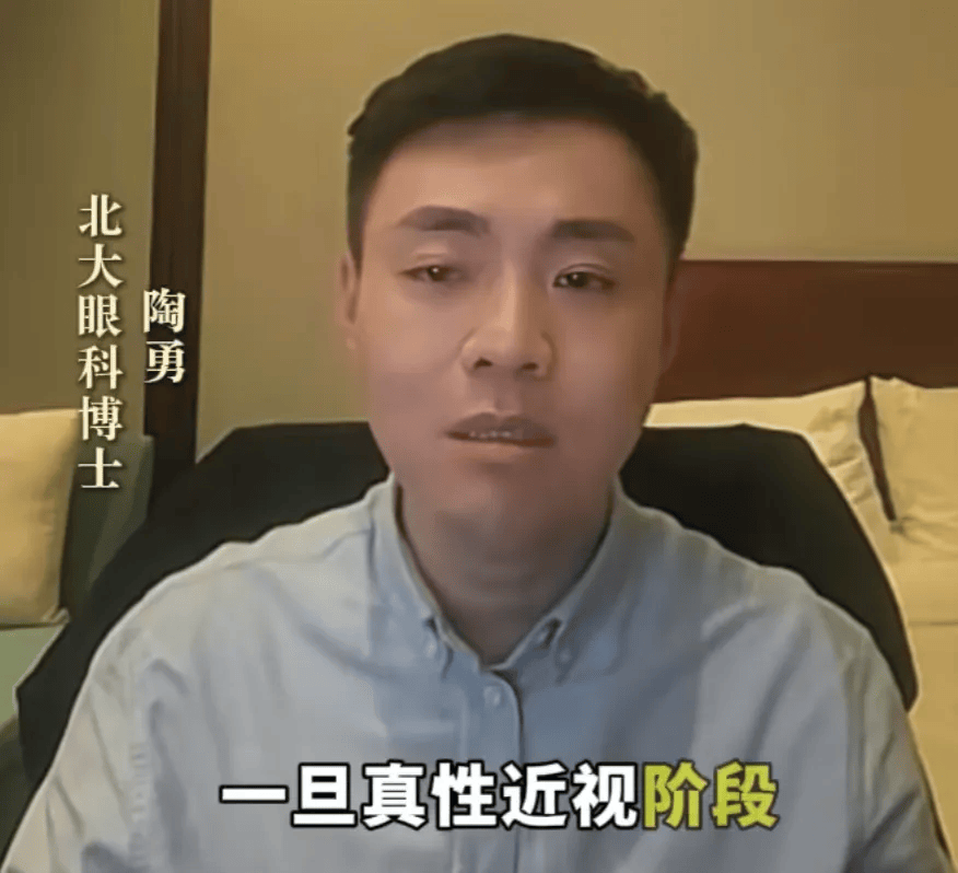 突然爆火!有店铺卖出上万件<strong></p>
<p>比特币换算器</strong>,价格相差三四倍,医生紧急提醒