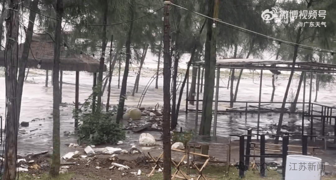 突发!海水倒灌<strong></p>
<p>比特币最高价格是多少</strong>,涌上路面,多地紧急宣布"五停"!又有新台风生成