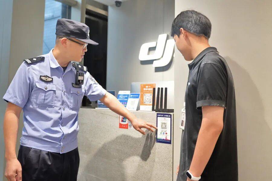 突然群发<strong></p>
<p>比特儿</strong>!大批上海市民收到警方短信!全市爆火网红已被锁定...有爸爸因孩子违规被罚款