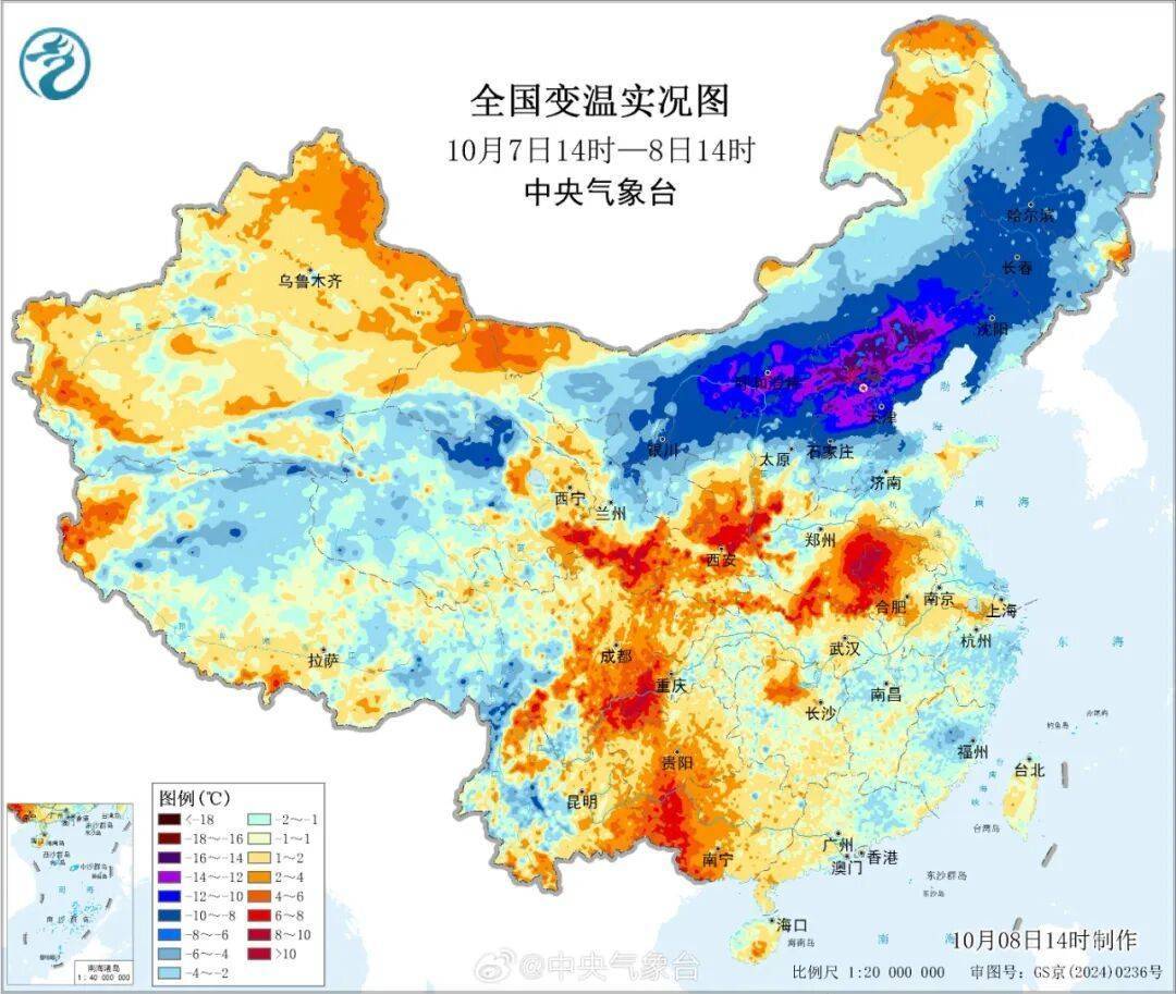 南北方剧烈反差！北方降雨像初冬<strong></p>
<p>比特儿</strong>，南方高温似大暑