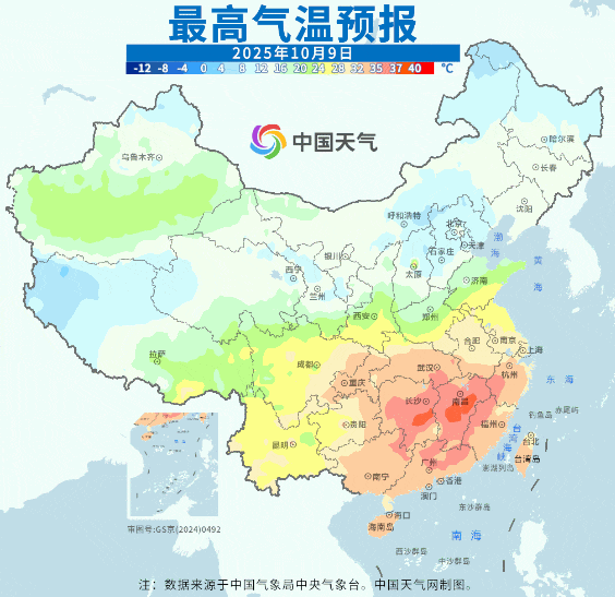 南北方剧烈反差！北方降雨像初冬<strong></p>
<p>比特儿</strong>，南方高温似大暑
