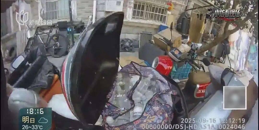 罚三次都不收手!上海一男子刚出门就被拦下<strong></p>
<p>比特币儿</strong>,一查不得了