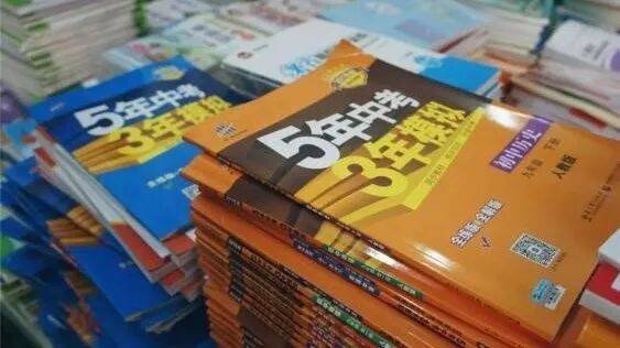 再见!陪伴深圳人26年<strong></p>
<p>比特儿下载</strong>,突然宣布将正式歇业!网友:童年回忆没了