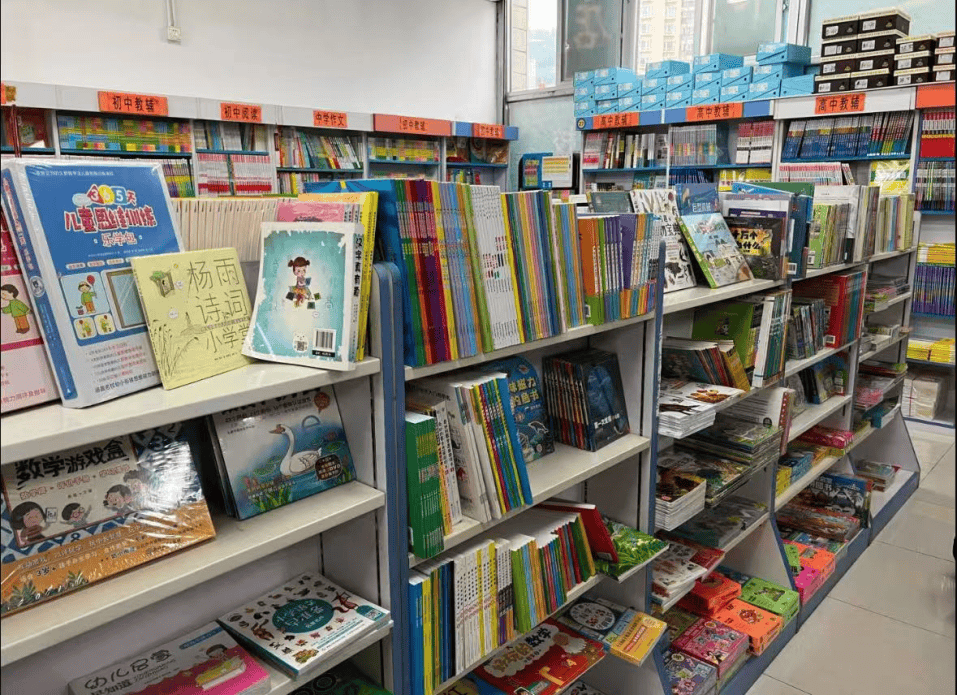 再见!陪伴深圳人26年<strong></p>
<p>比特儿下载</strong>,突然宣布将正式歇业!网友:童年回忆没了