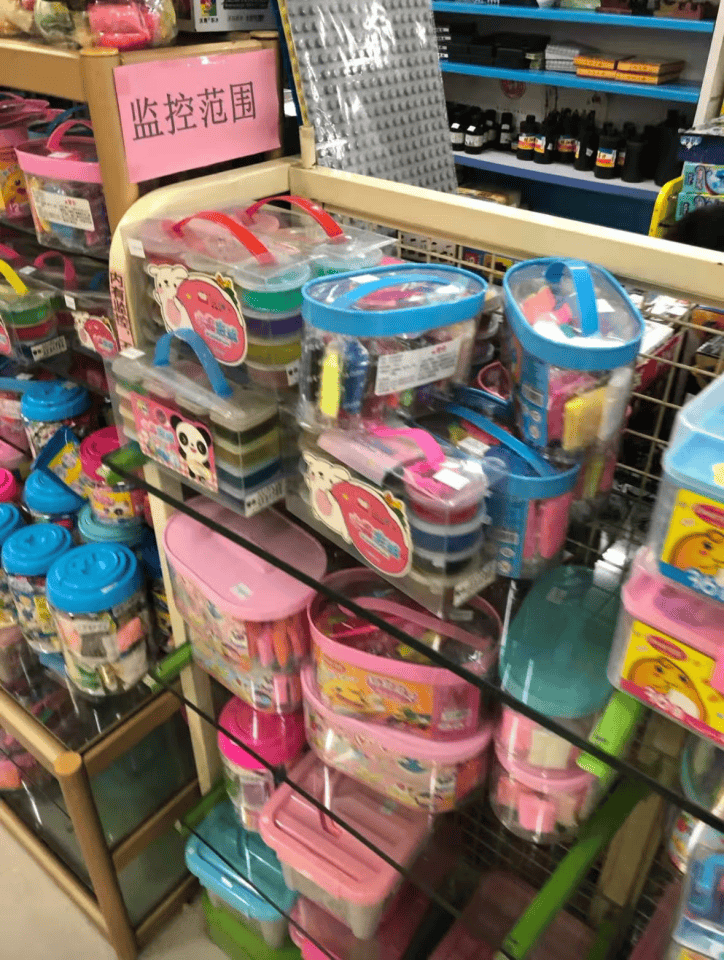 再见!陪伴深圳人26年<strong></p>
<p>比特儿下载</strong>,突然宣布将正式歇业!网友:童年回忆没了