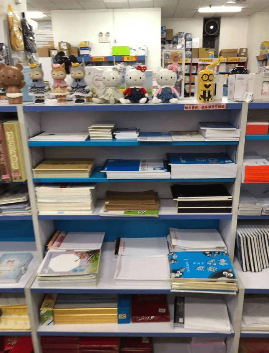 再见!陪伴深圳人26年<strong></p>
<p>比特儿下载</strong>,突然宣布将正式歇业!网友:童年回忆没了