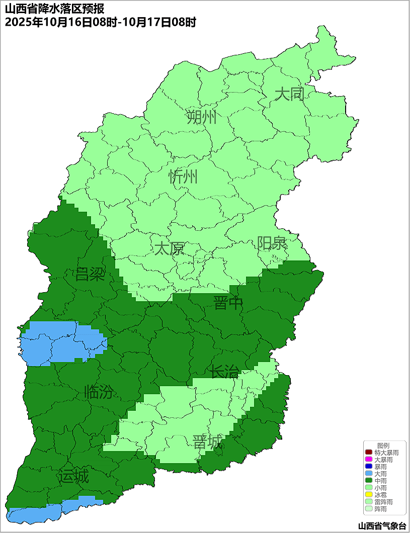 10月14日夜间起<strong></p>
<p>比特儿下载</strong>,山西又将出现降水