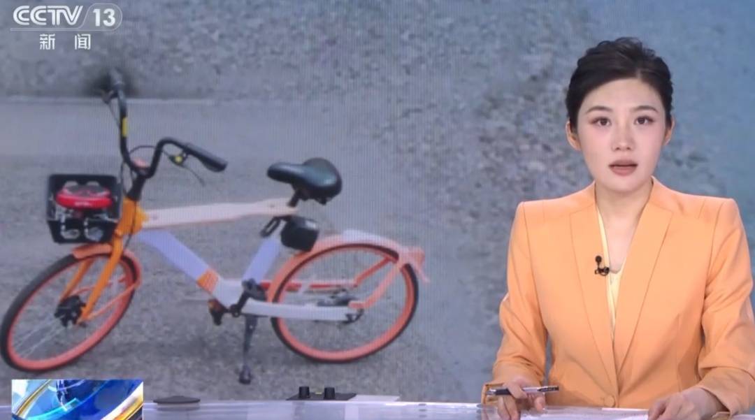 看着都疼<strong></p>
<p>比特儿海外</strong>!上海街头一男子突然求助:10岁女儿被死死卡住!这个行为太危险→