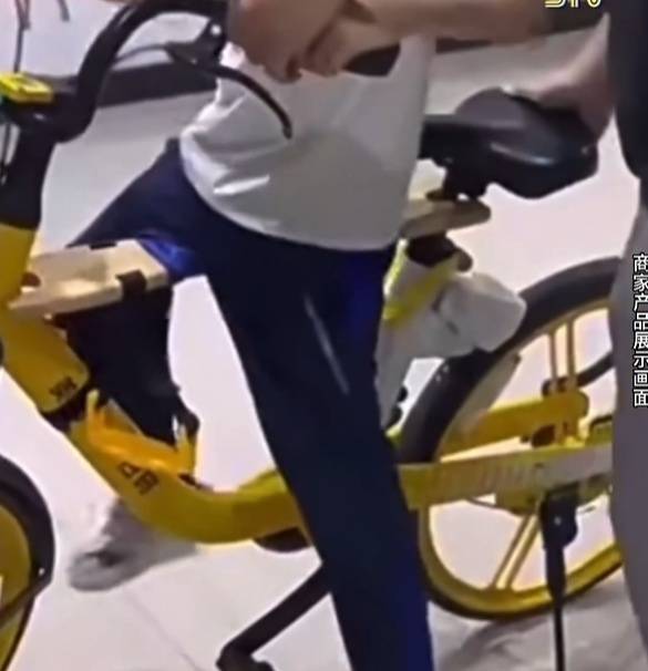 看着都疼<strong></p>
<p>比特儿海外</strong>!上海街头一男子突然求助:10岁女儿被死死卡住!这个行为太危险→