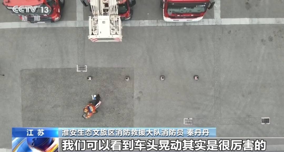 看着都疼<strong></p>
<p>比特儿海外</strong>!上海街头一男子突然求助:10岁女儿被死死卡住!这个行为太危险→