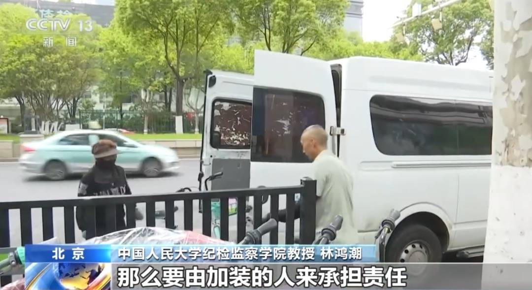 看着都疼<strong></p>
<p>比特儿海外</strong>!上海街头一男子突然求助:10岁女儿被死死卡住!这个行为太危险→