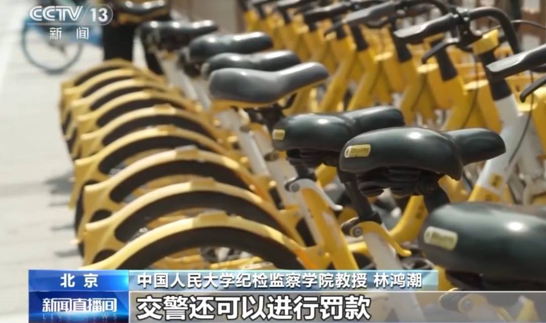 看着都疼<strong></p>
<p>比特儿海外</strong>!上海街头一男子突然求助:10岁女儿被死死卡住!这个行为太危险→