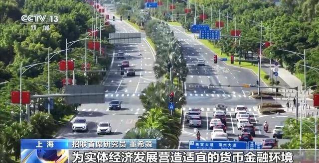 9月贷款利率持续保持低位水平<strong></p>
<p>比特儿海外</strong>，实体经济的融资需求满足度较高