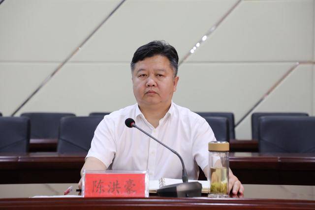卸任县委书记两个月<strong></p>
<p>比特儿海外</strong>，陈洪豪被查