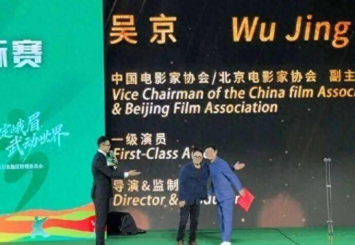 吴京接棒李连杰成国际武联形象大使