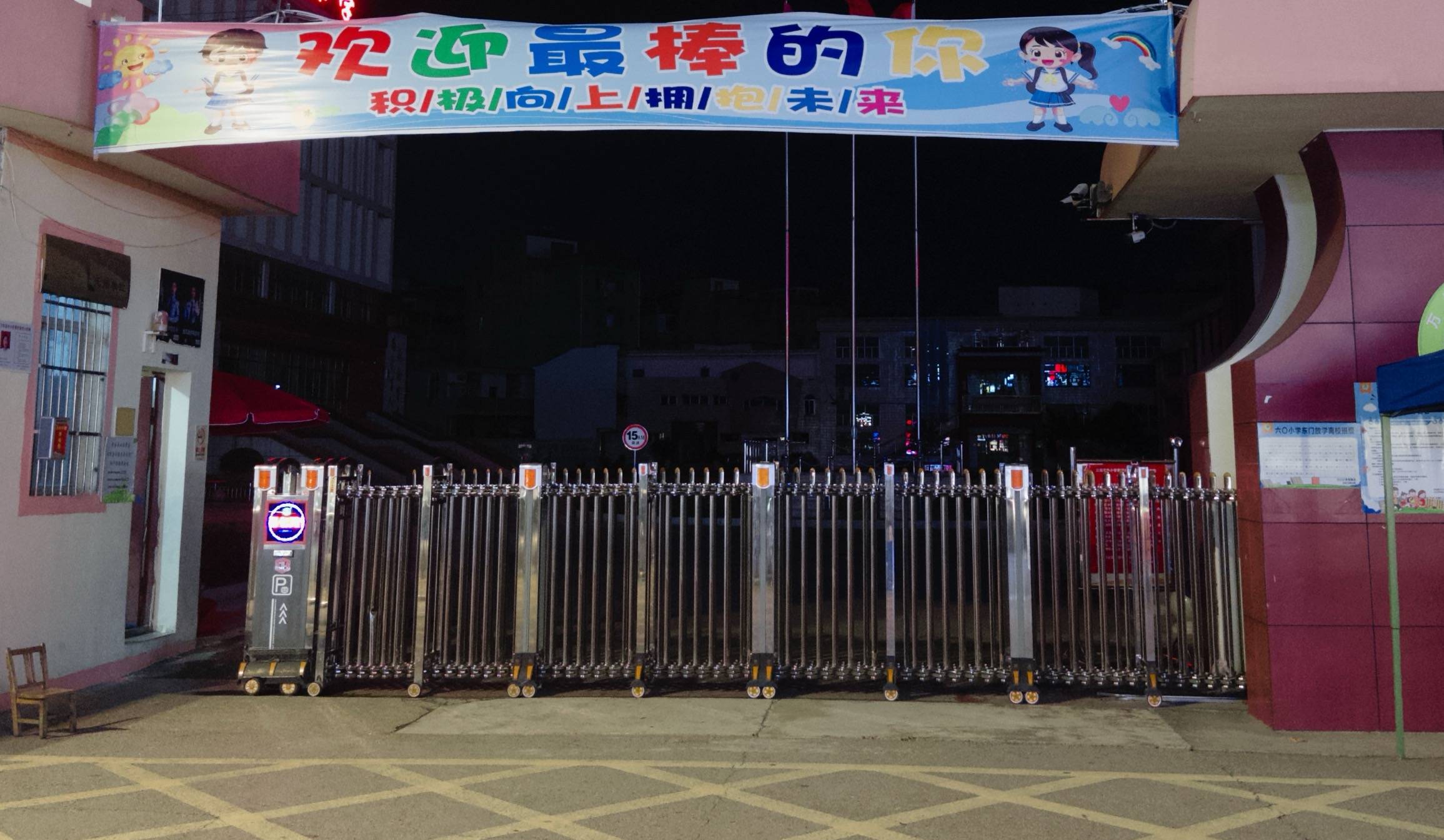 在县城当老师<strong></p>
<p>比特儿交易平台</strong>，没那么吃香了