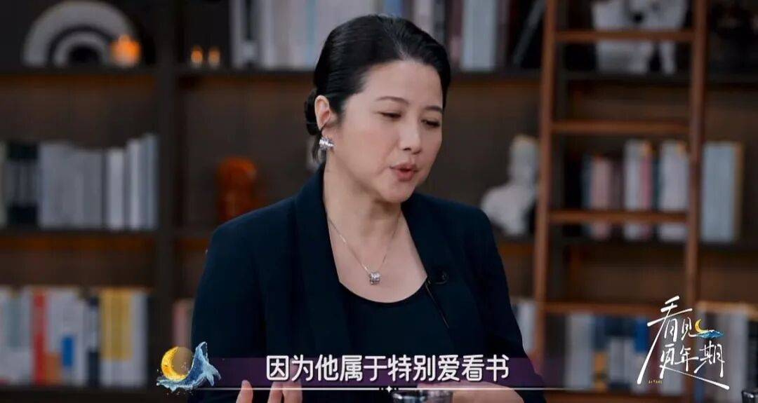 52岁影后颜丙燕公开小20岁男友：他知道我将步入更年期<strong></p>
<p>比特儿交易平台</strong>，已甜蜜相恋5年，两人出门必须手拉手