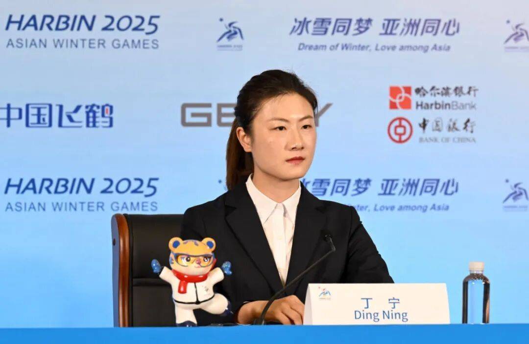 奥运冠军丁宁<strong></p>
<p>比特儿官网</strong>，已任北京先农坛体校校长