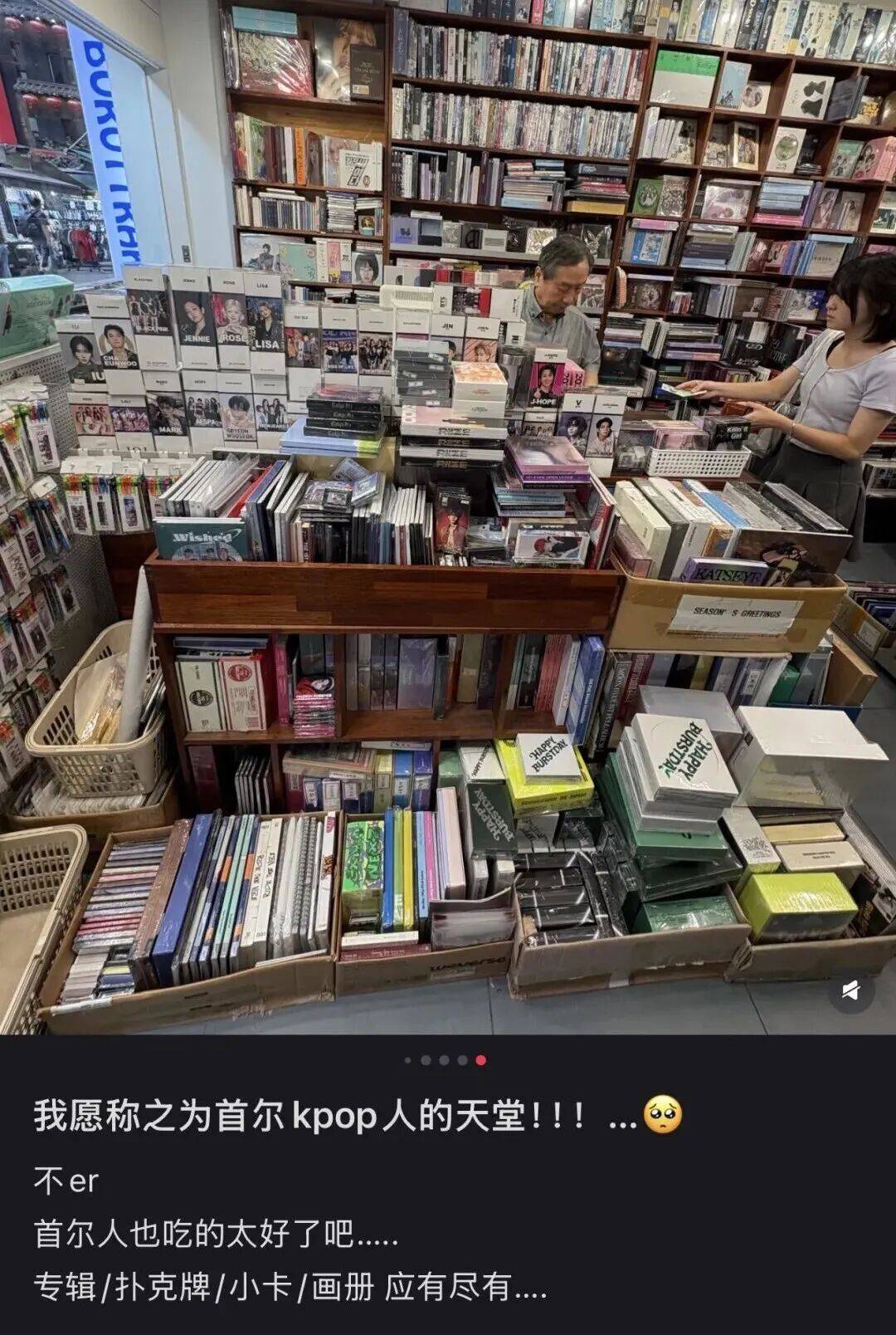 “打车300、烤肉1000”<strong></p>
<p>比特儿官网</strong>，第一批免签去韩国的人已经“破产”了