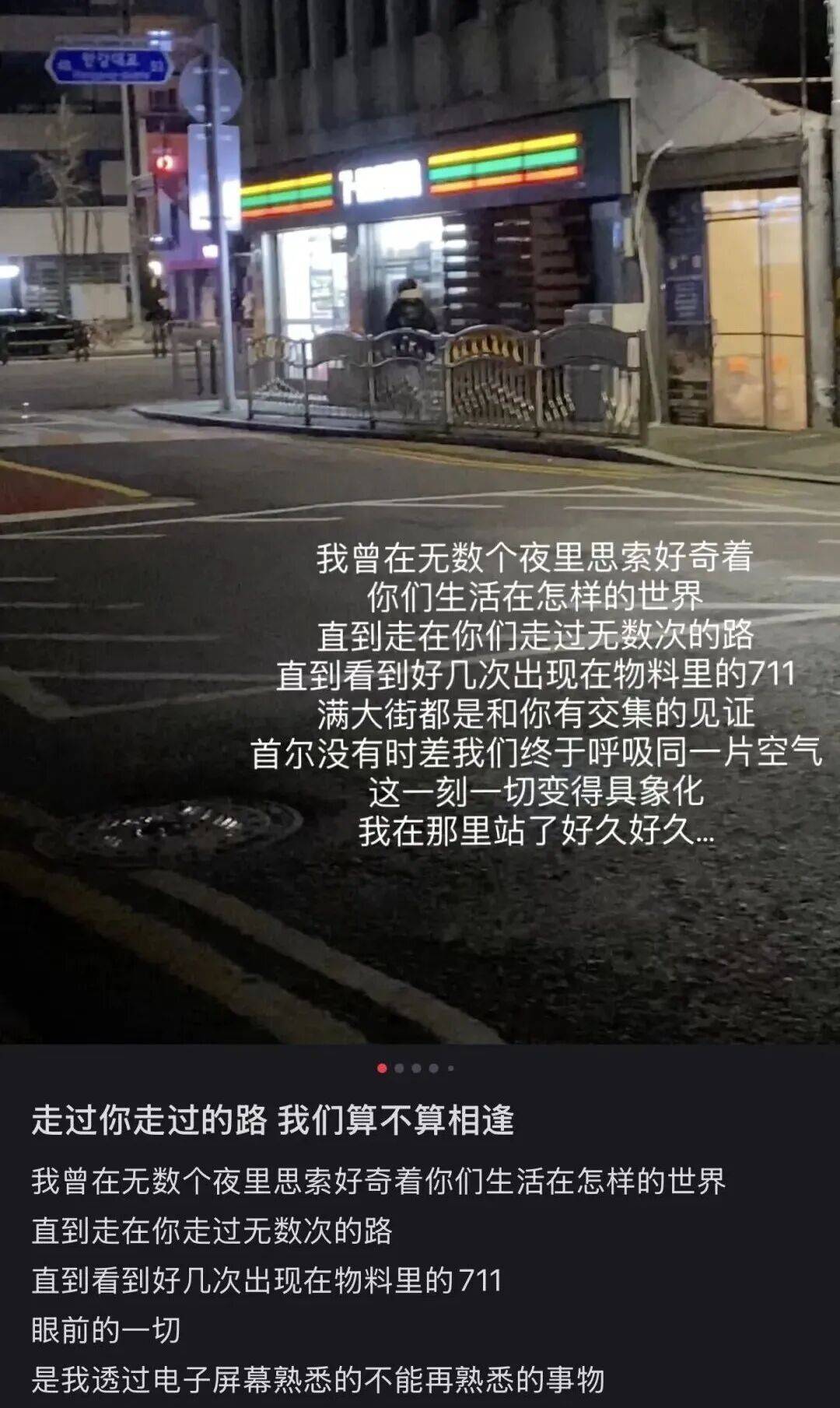 “打车300、烤肉1000”<strong></p>
<p>比特儿官网</strong>，第一批免签去韩国的人已经“破产”了