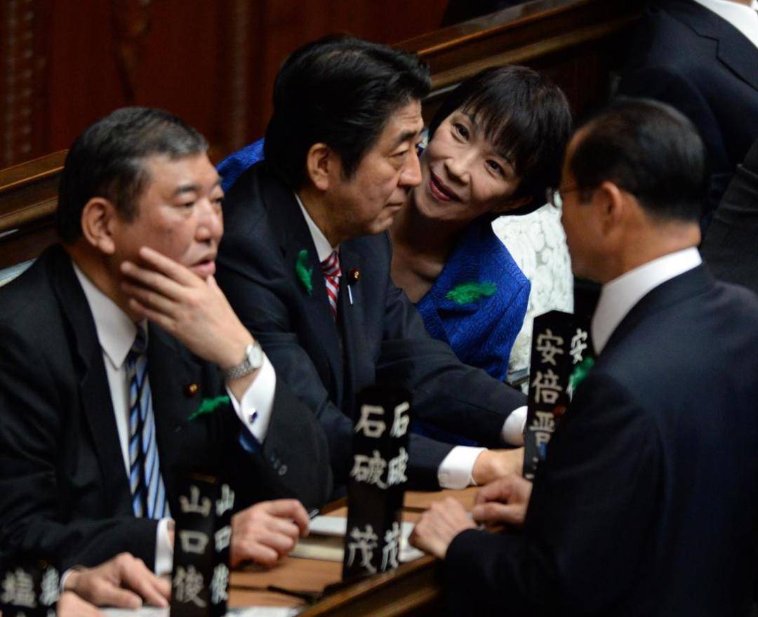 日本首位女首相<strong></p>
<p>比特儿海外版</strong>，有何来历？