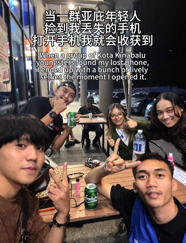 上海女生国外丢失手机<strong></p>
<p>比特儿海外版</strong>，找回后发现多了两段视频，网友：结局意想不到……