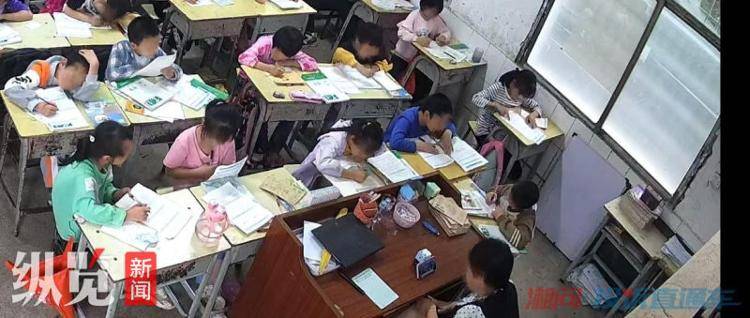 “湖南一老师被反映上课时玩手机麻将”<strong></p>
<p>比特儿海外版</strong>，教育局回应：发生在两年前