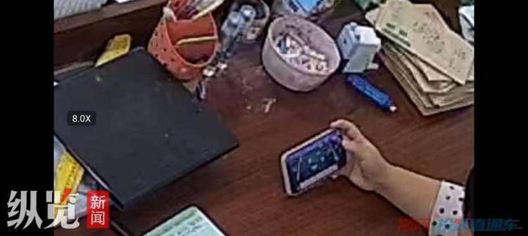 “湖南一老师被反映上课时玩手机麻将”<strong></p>
<p>比特儿海外版</strong>，教育局回应：发生在两年前