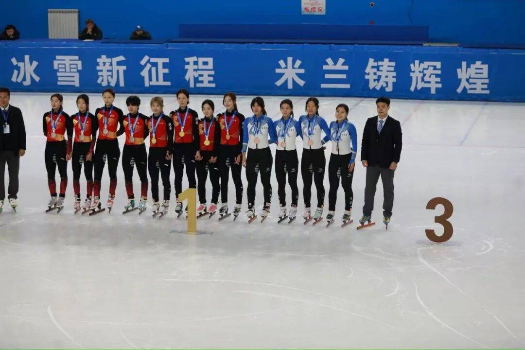 <strong></p>
<p>比特儿海外版</strong>我区运动员在2025-2026赛季全国短道速滑精英联赛第二站取得佳绩