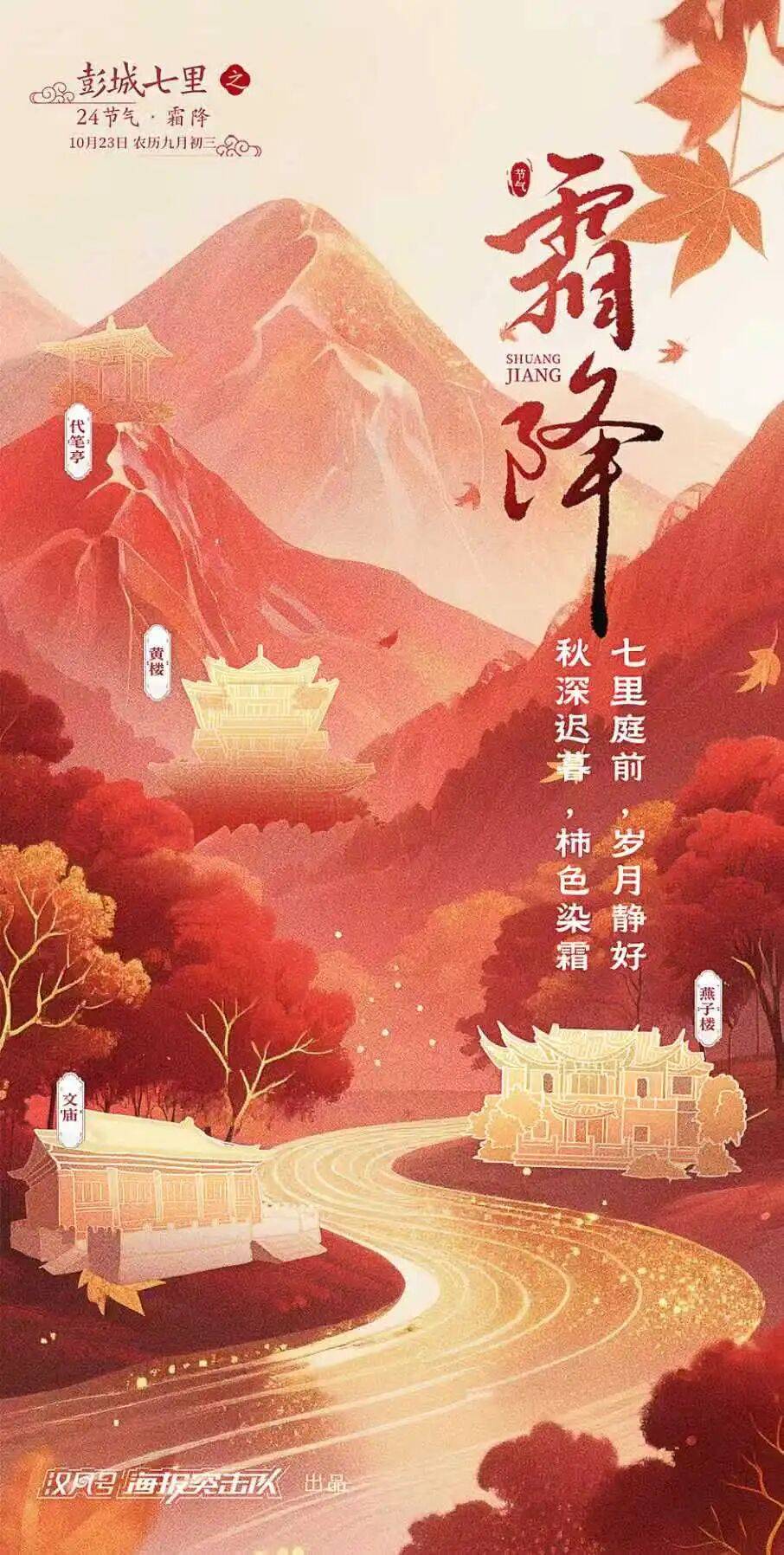 今年冬天是“超级冷冬”<strong></p>
<p>比特儿国际</strong>？最新回应