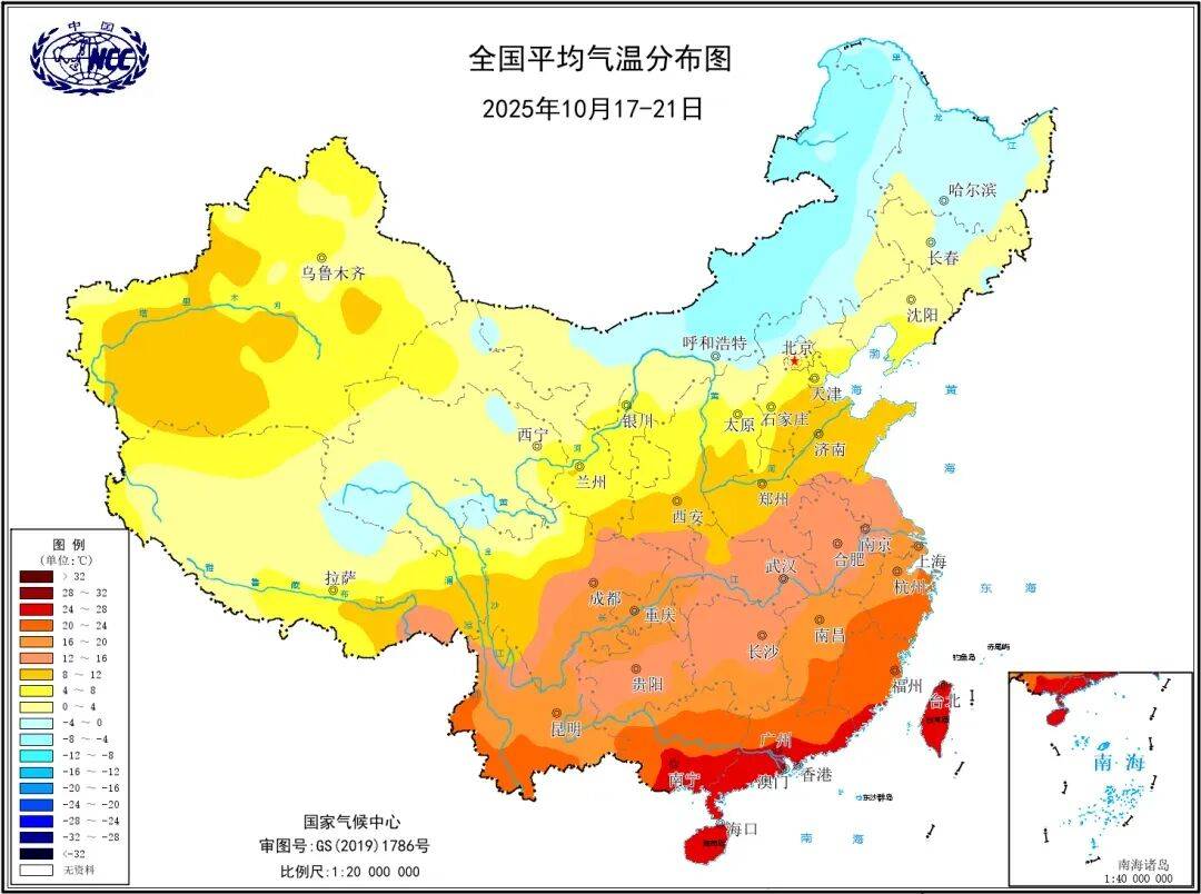 今年冬天是“超级冷冬”<strong></p>
<p>比特儿国际</strong>？最新回应