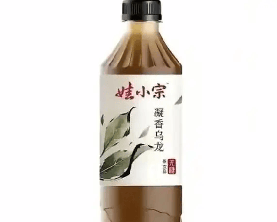 宗馥莉已回娃哈哈上班!“娃小宗”仅41天就“退场”<strong></p>
<p>下载比特儿</strong>,知情人士:部分经销商不信任“娃小宗”,拒绝支付保证金