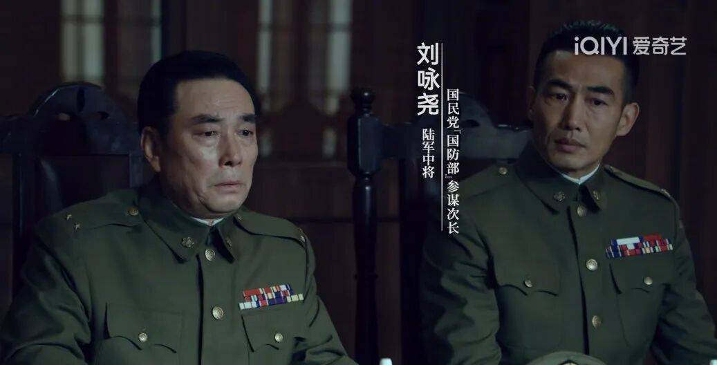 确认了<strong></p>
<p>下载比特儿</strong>!是著名歌手刘若英的爷爷