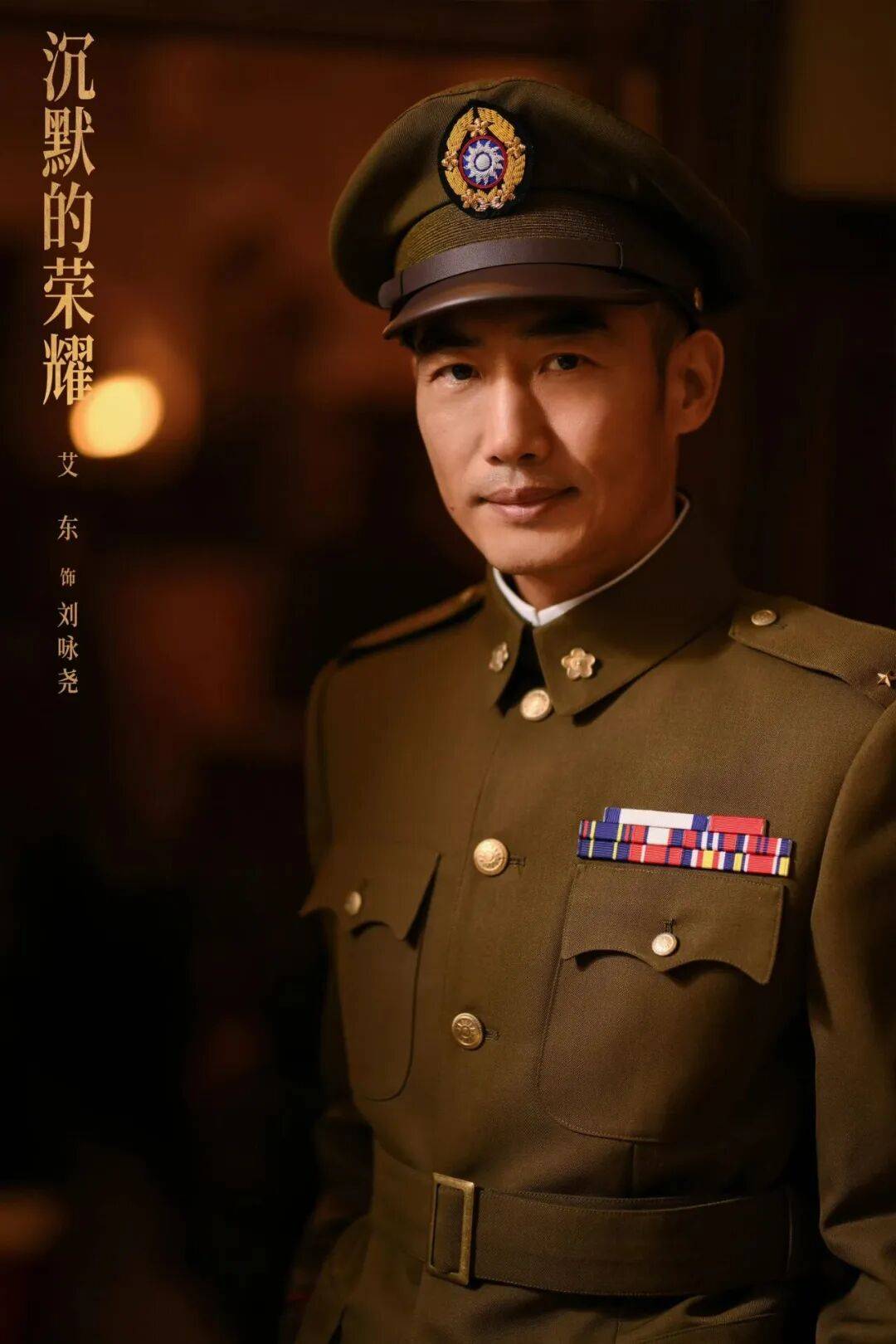 确认了<strong></p>
<p>下载比特儿</strong>!是著名歌手刘若英的爷爷
