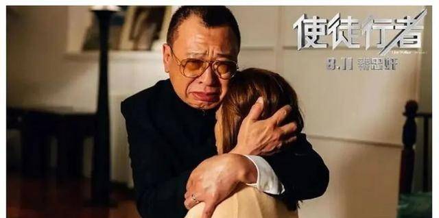 76岁“TVB黄金配角”许绍雄被曝病危<strong></p>
<p>比特儿网站</strong>,众人神情严肃