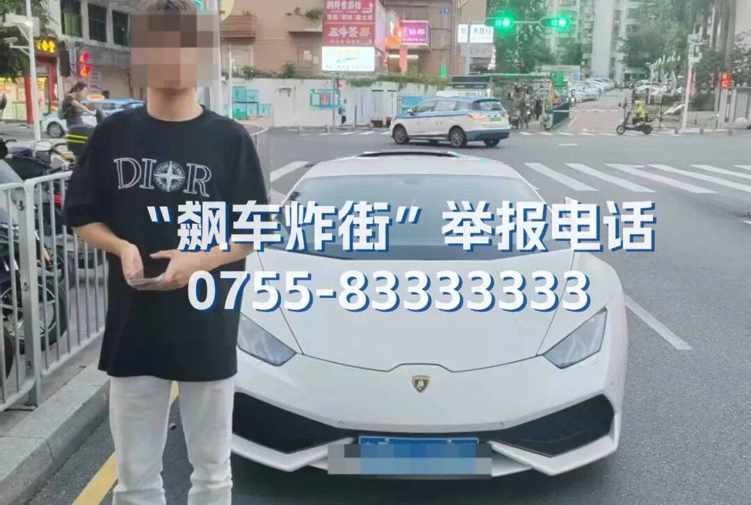 全市严查<strong></p>
<p>比特儿网站</strong>!深圳交警提醒:已查处多起