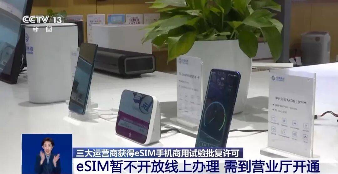 开售即破发<strong></p>
<p>比特儿网站</strong>,减产到几乎停产!刚用上几天的网友这么说……