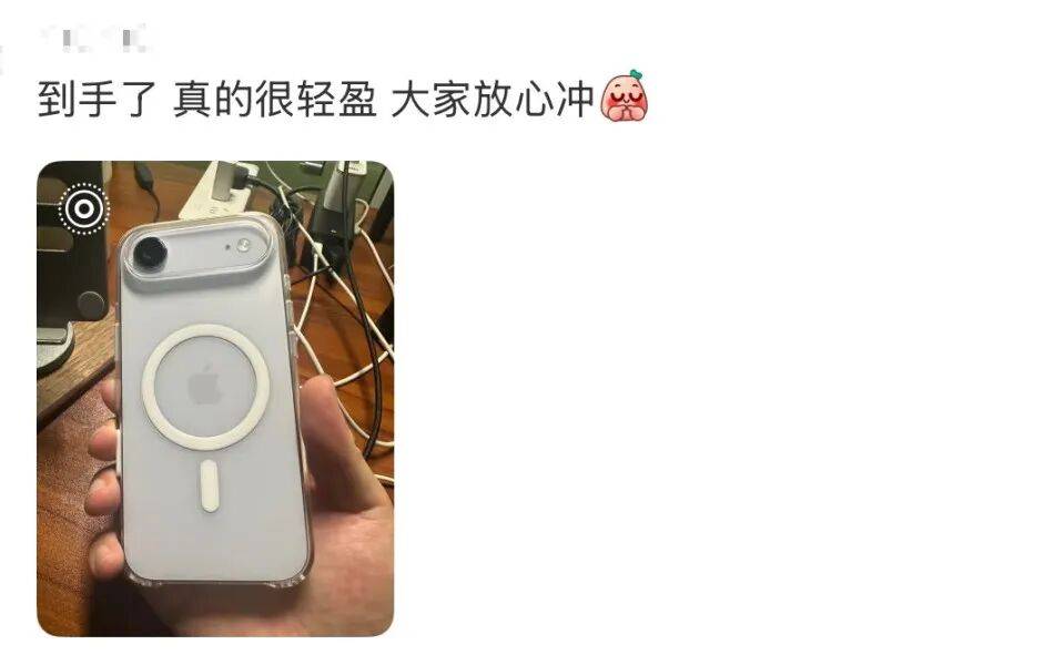 开售即破发<strong></p>
<p>比特儿网站</strong>,减产到几乎停产!刚用上几天的网友这么说……