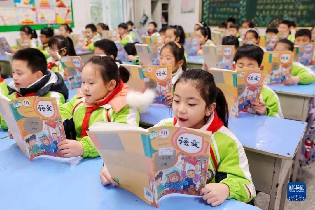 孩子们满嘴“包的”“666”<strong></p>
<p>比特儿海外交易平台</strong>,我们该怎么办?