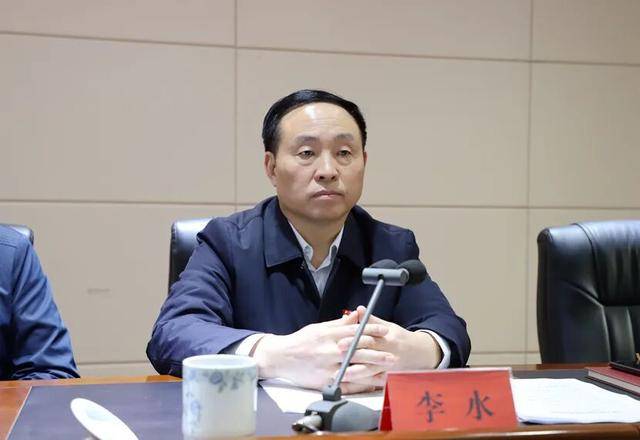 河南通报:涉嫌严重违纪违法<strong></p>
<p>比特儿海外交易平台</strong>,李水主动投案