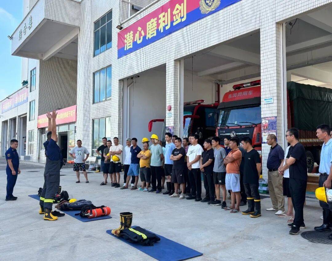 训考结合砺精兵<strong></p>
<p>比特儿海外交易平台</strong>!高新区微型消防站技能培训暨考核顺利举行