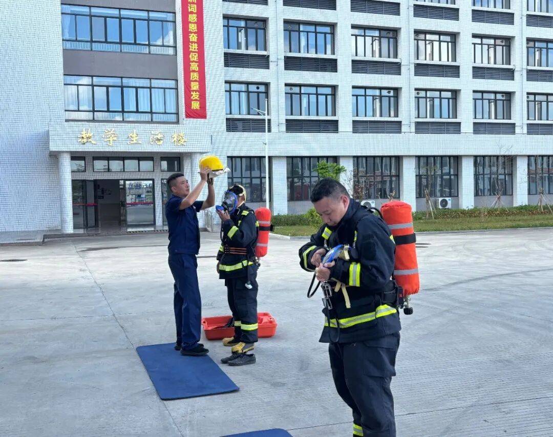 训考结合砺精兵<strong></p>
<p>比特儿海外交易平台</strong>!高新区微型消防站技能培训暨考核顺利举行