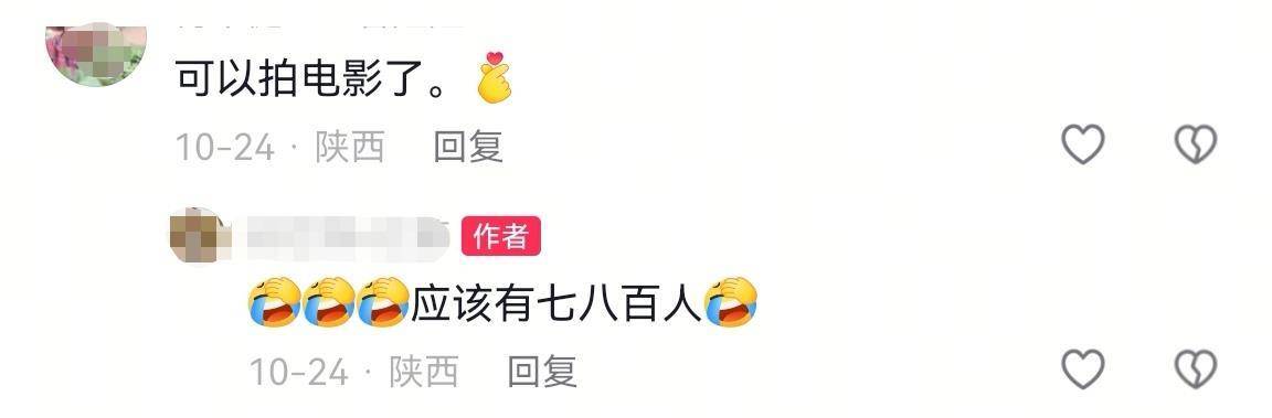 数百人冲进地里捡红薯<strong></p>
<p>比特儿交易平台官网</strong>,田主称是秋收剩下的,网友:免费翻地,利人利己