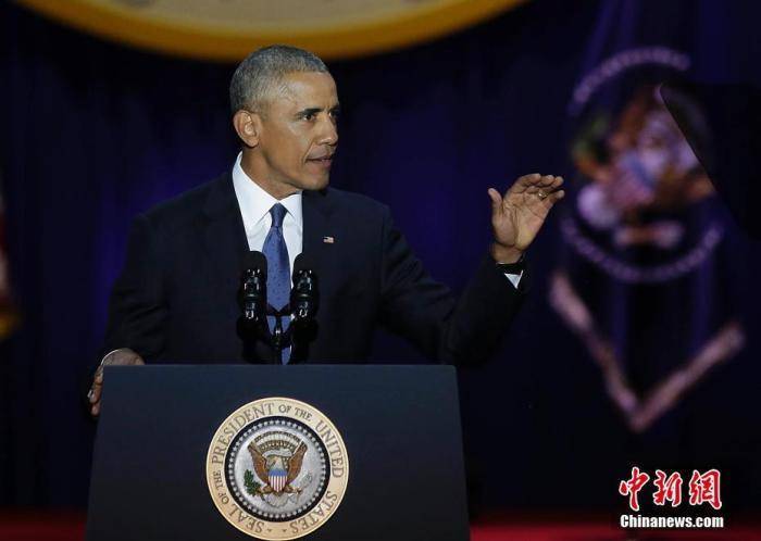 奥巴马批评特朗普政府：“无法无天<strong></p>
<p>比特儿黑币</strong>，鲁莽行事”