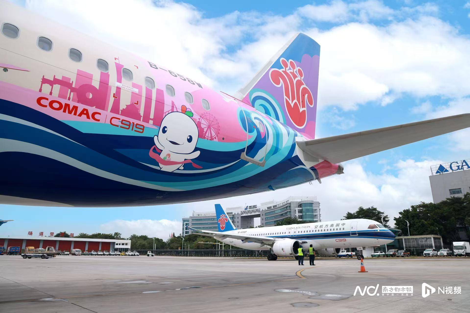 广州白云机场起飞<strong></p>
<p>比特儿黑币</strong>!国内首架C919全运会主题彩绘机首航