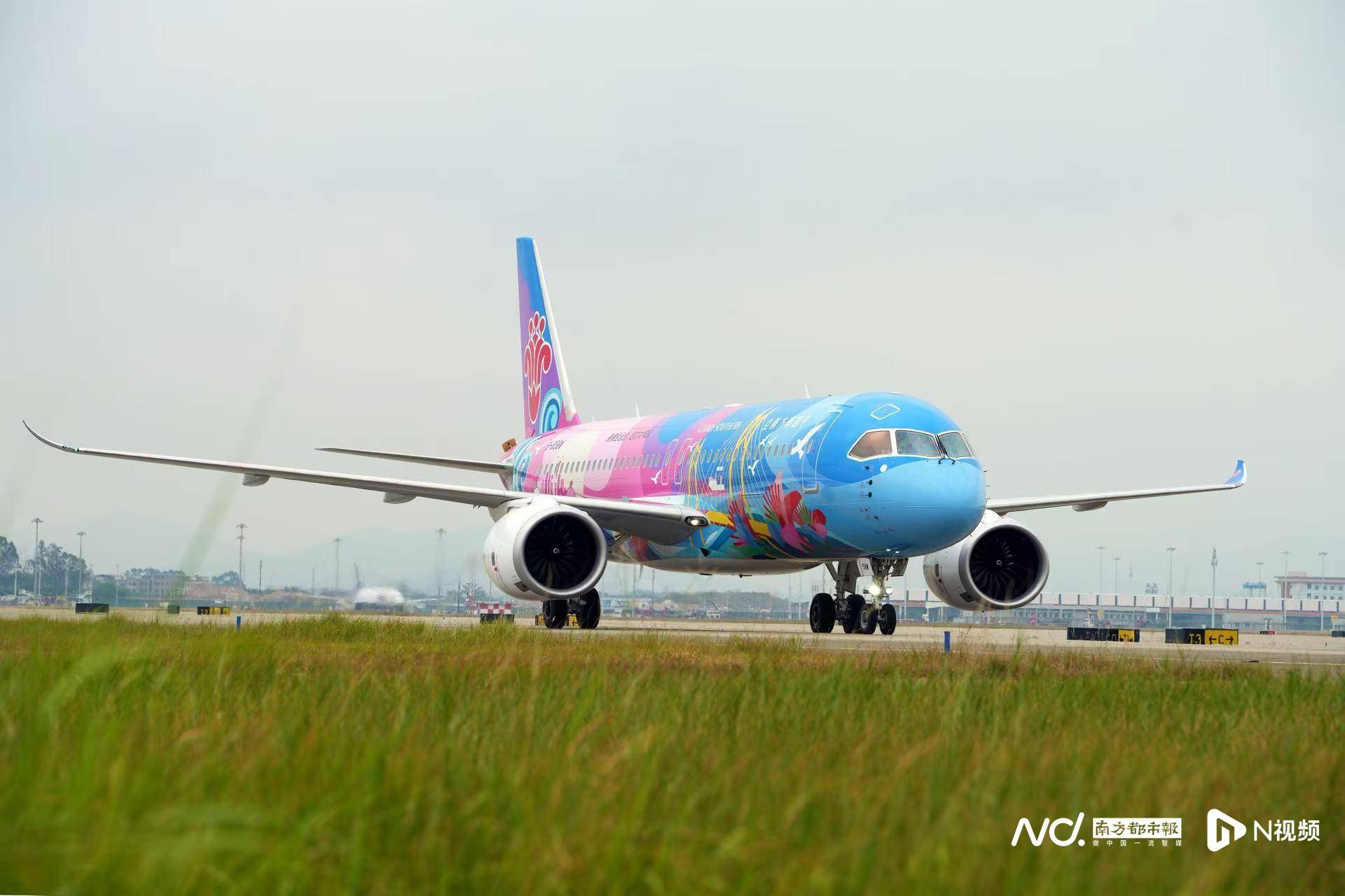 广州白云机场起飞<strong></p>
<p>比特儿黑币</strong>!国内首架C919全运会主题彩绘机首航