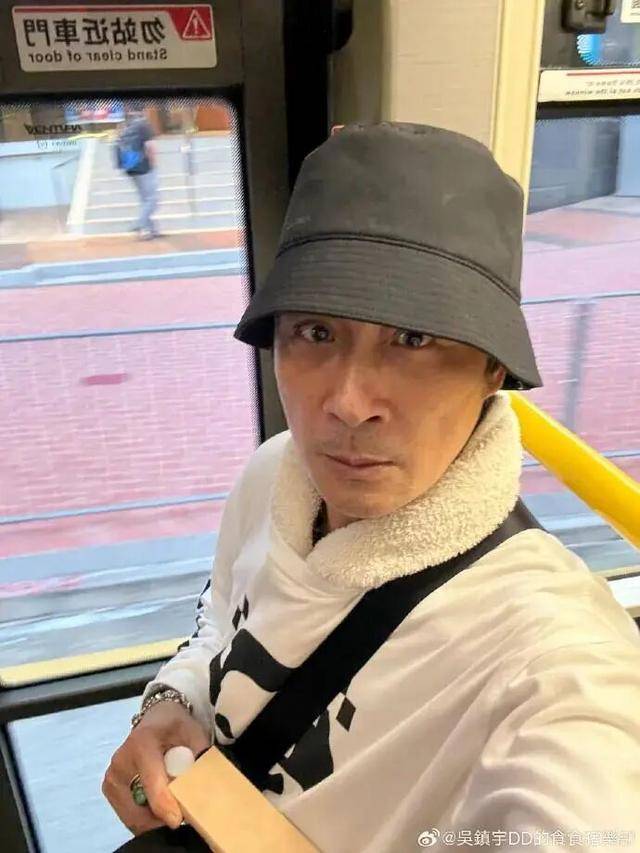 63岁吴镇宇差点被赶下公交车<strong></p>
<p>比特儿黑币</strong>,掏身份证自证清白