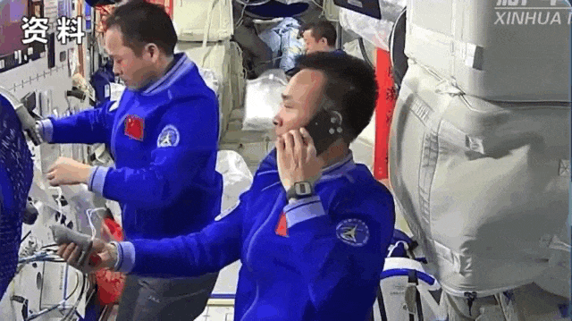 太空烧烤??来看航天员们的“吃饭历程”<strong></p>
<p>比特儿黑币</strong>!